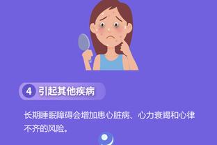 江南电竞网站官网下载app截图0
